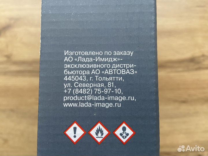 Керамическое покрытие LADA Profi