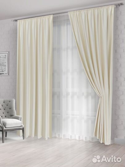 Комплек штор Блэкаут, 2 портьеры