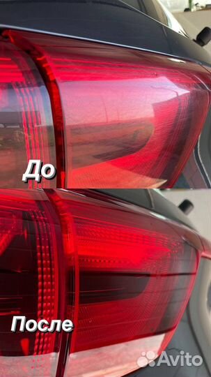 Полировка автомобиля и стекл