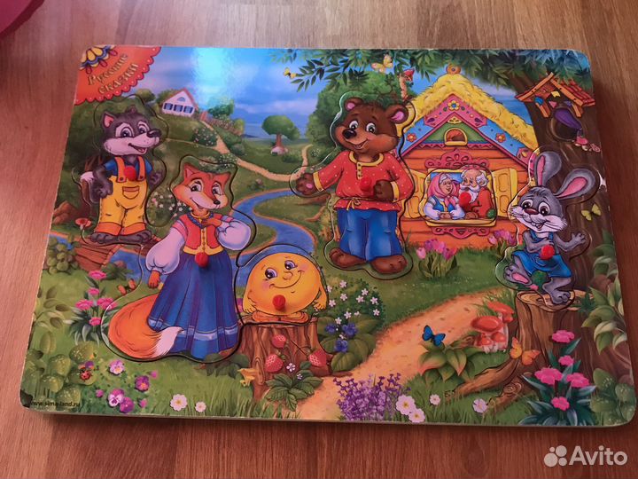 Игра - сказка