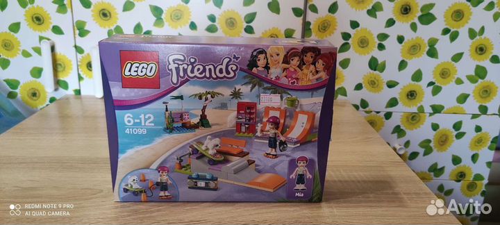 Lego Friends 41099