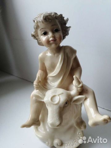 Мальчик на буйвале