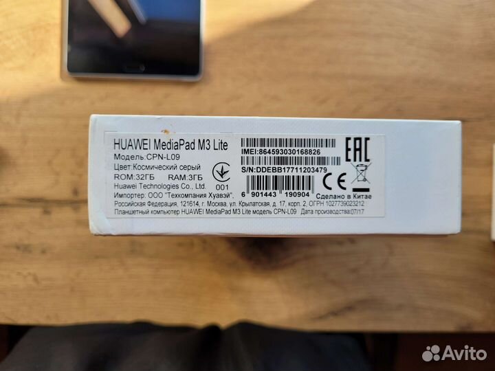 Huawei media pad m3 lite