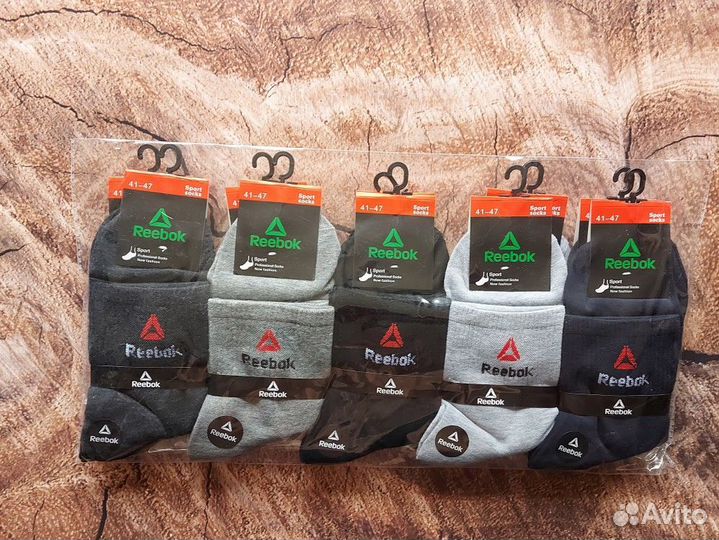 Носки Nike Reebok Lacoste Adidas