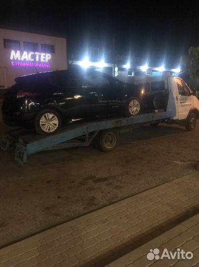 Эвакуатор. Услуги эвакуатора