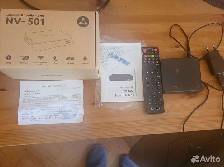 IP TV приставка Eltex NV-501Wac