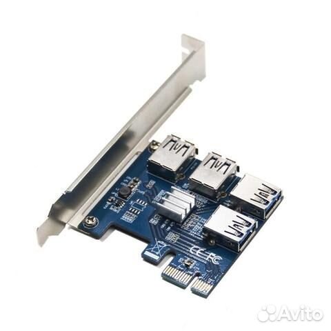 Разветвитель PCI e