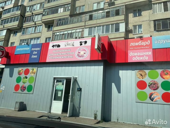 Маникюрный стол