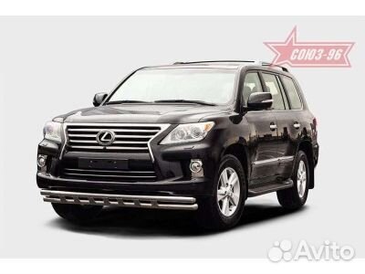 Защита переднего бампера Lexus 570/LC200