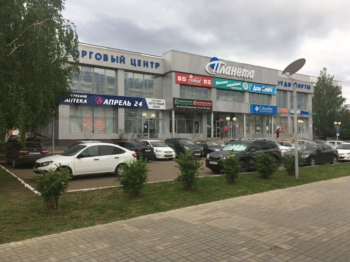 Торговая площадь, 43 м²