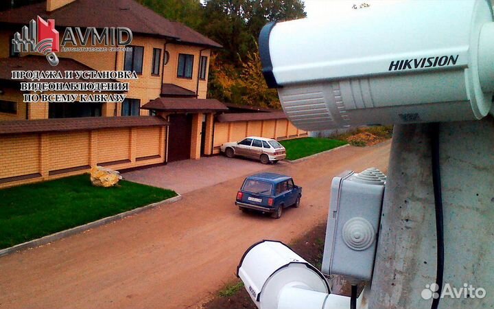 Камера видеонаблюдения