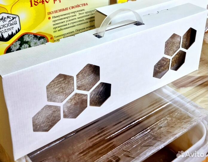 Рамка мед в сотах в подарочной упаковке