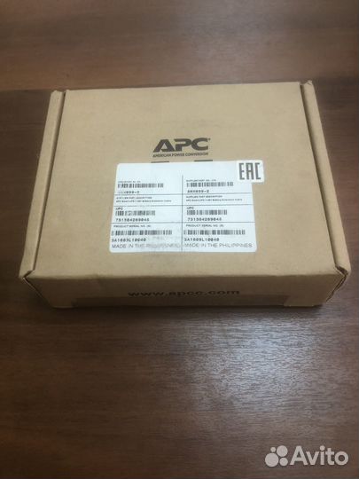 Кабель-удлинитель для аккумулятора APC