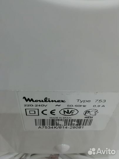 Соковыжималка Moulinex Type753