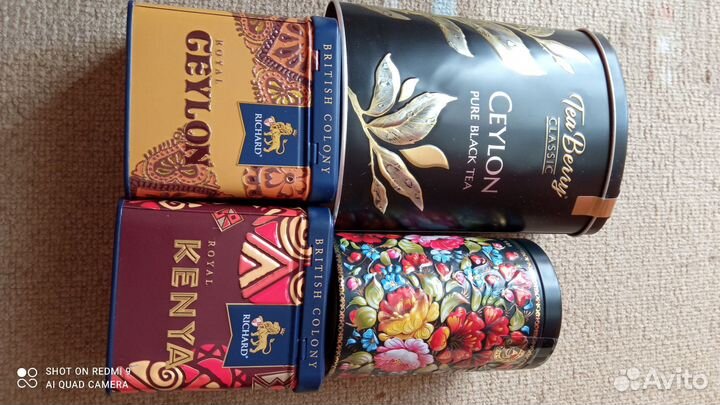 Жестяная банка