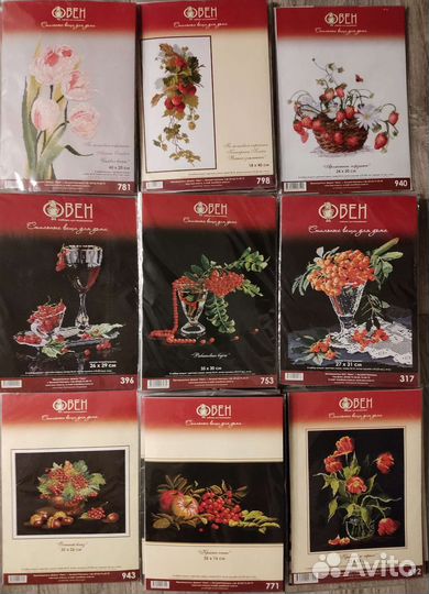 Набор для вышивания крестом овен