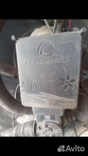 Газовое оборудование Landirenzo