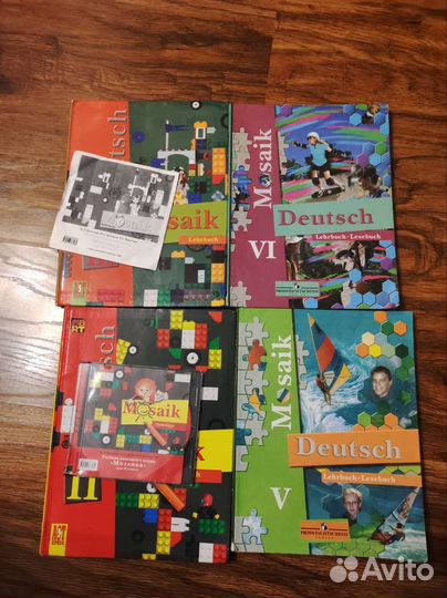 Учебник по немецкому языку Mosaik