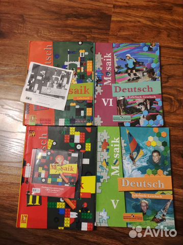 Учебник по немецкому языку Mosaik