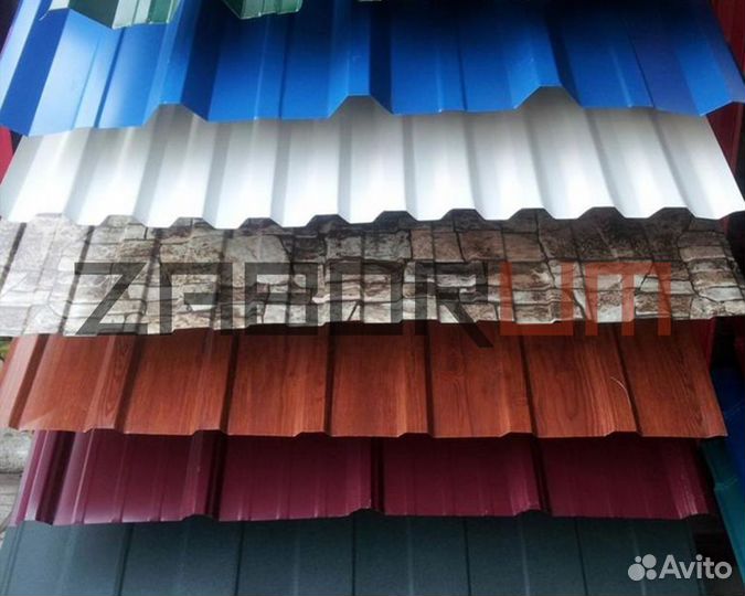 Ограждение Тип 1А П в Королёве