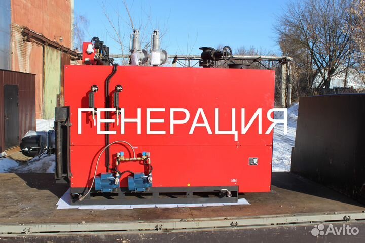 Паровой котел, парогенератор