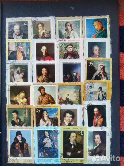 Почтовые марки СССР альбом