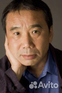 Харуки Мураками. Несколько книг