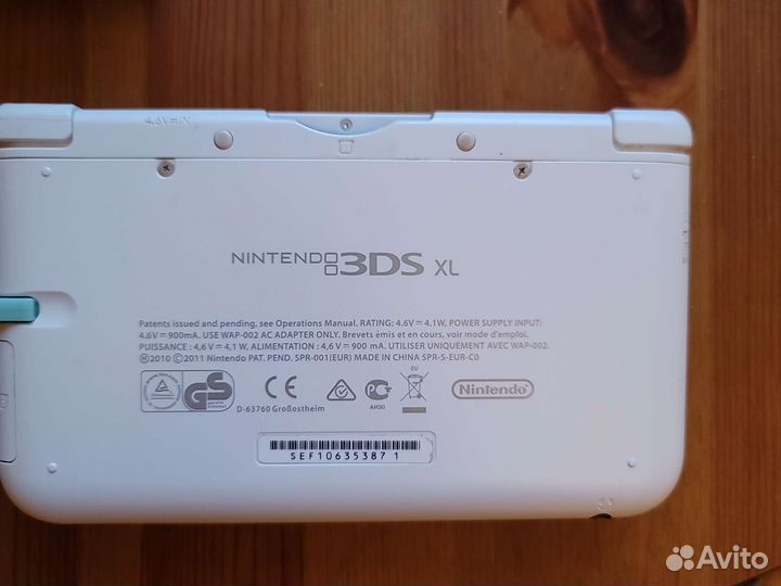 Nintendo 3ds xl