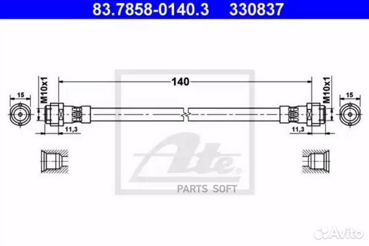 ATE 83.7858-0140.3 Шланг тормозной