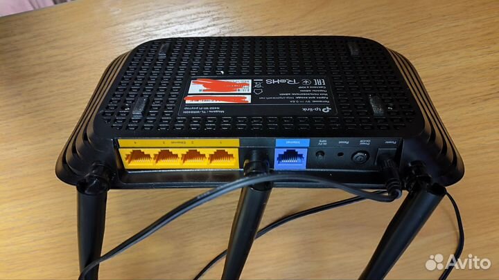 Wifi роутер tp link n450