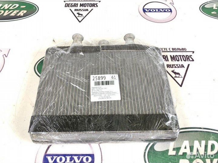 Радиатор отопителя салона печки Bmw 7 E65 E66 E67