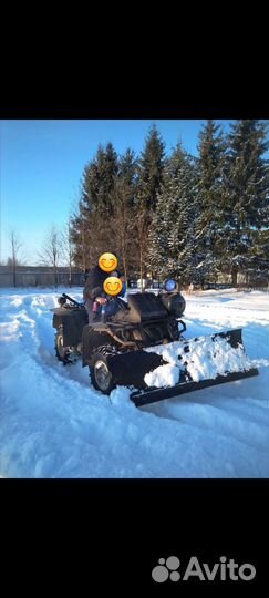 Квадроцикл Stels 500gt