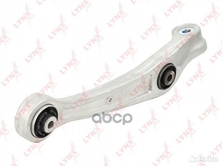 Рычаг подвески нижний перед прав C5361R LYN