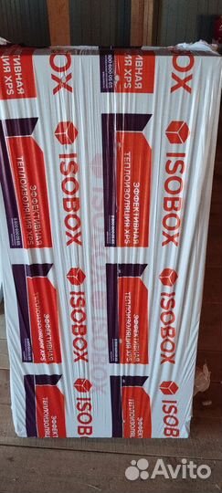 Пенополистирол Пеноплекс, Изобокс