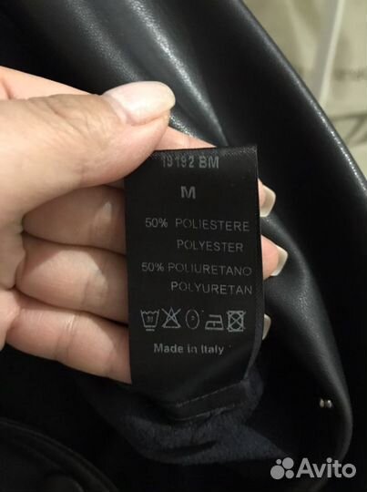 Комбинезон женский кожаный