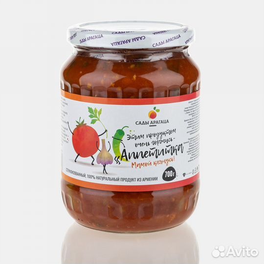 Опт - Аппетитка Сады Арагаца 700г