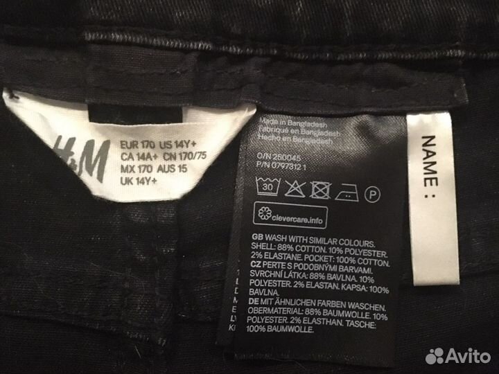 Шорты для девочки