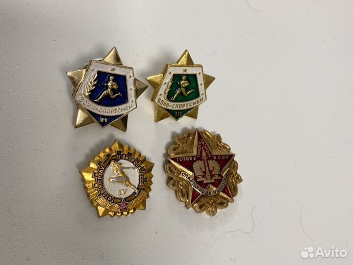 Значки Гто СССР