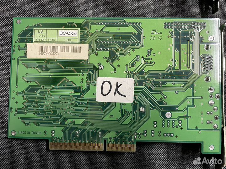 Старинные видеокарты v3800, Sis 6326