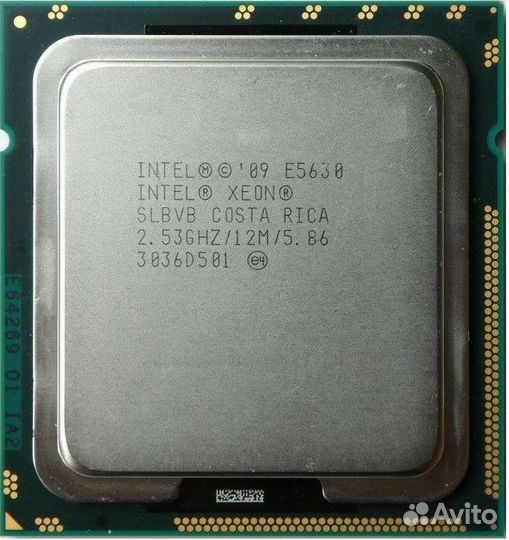 Процессор Xeon E5630