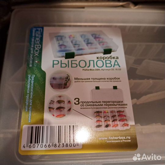 Сумка поясная,для рыбалки