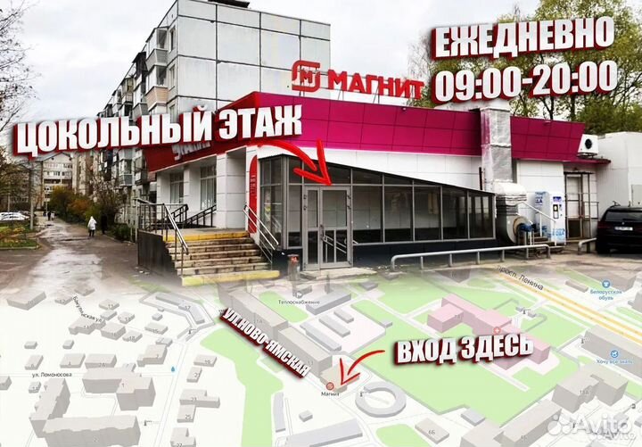 Скоростной велосипед Черный красный новый