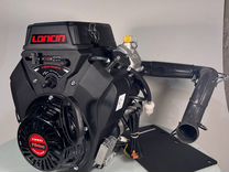 Двигатель для Бурана Loncin 30лс