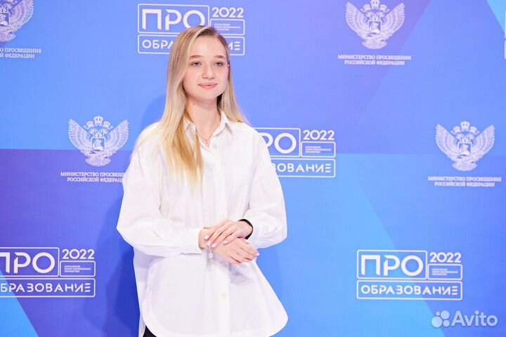 Репетитор по географии огэ/егэ