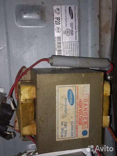 Микроволновка samsung