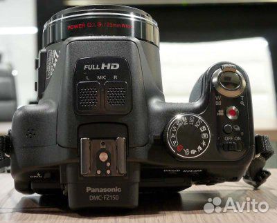 Panasonic Lumix DMC-FZ150