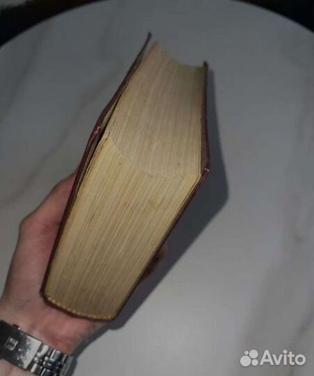 Технический словарь 1939 года (иллюстрированный)