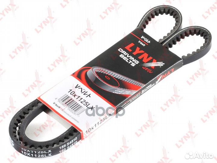 Ремень клиновый 10X1125LX lynxauto