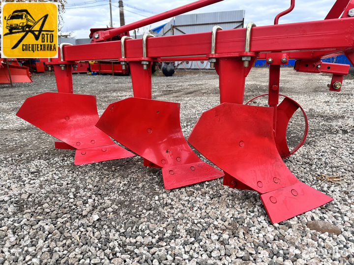 Плуг УРАЛЕЦ 1L-320, 2023