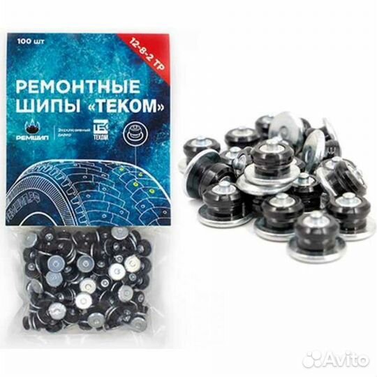 Шипы Теком 100шт